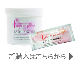 �|�[�h�y�V�F�o�X�\���g�@���w���͂����炩��